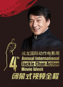 91精品调教在线观看